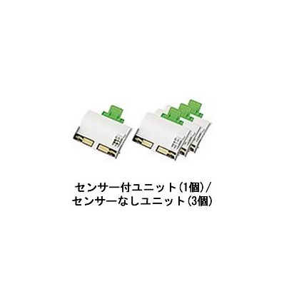 シャープ[SHARP] 【IZ-C501Y】 交換用プラズマクラスターイオン発生ユニット(4個入り)＜本体1台分＞ 【純正品】｜家電と住宅設備の部品くん