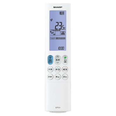 シャープ SHARP エアコン用 リモコン（205 638 1029） 2056381029