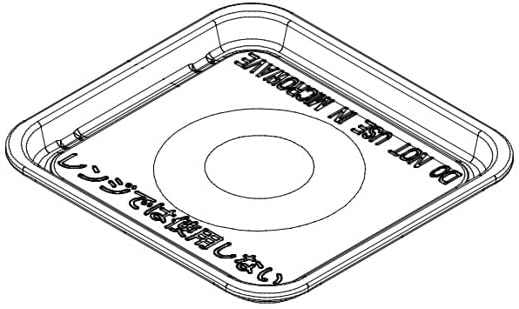 東芝 TOSHIBA 【325GP059】 電子レンジ 角皿 325GP059 【純正品】