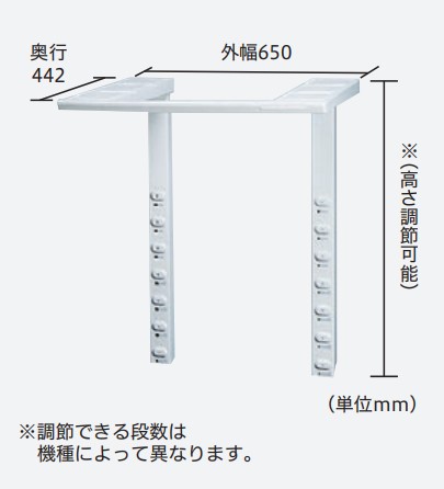 5323【未開封品】 東芝 【DS-F1】 全自動・2槽式用 ドライヤースタンド ヨドバシ.com - 東芝 TOSHIBA DS-F1 [ドライヤースタンド 全自動