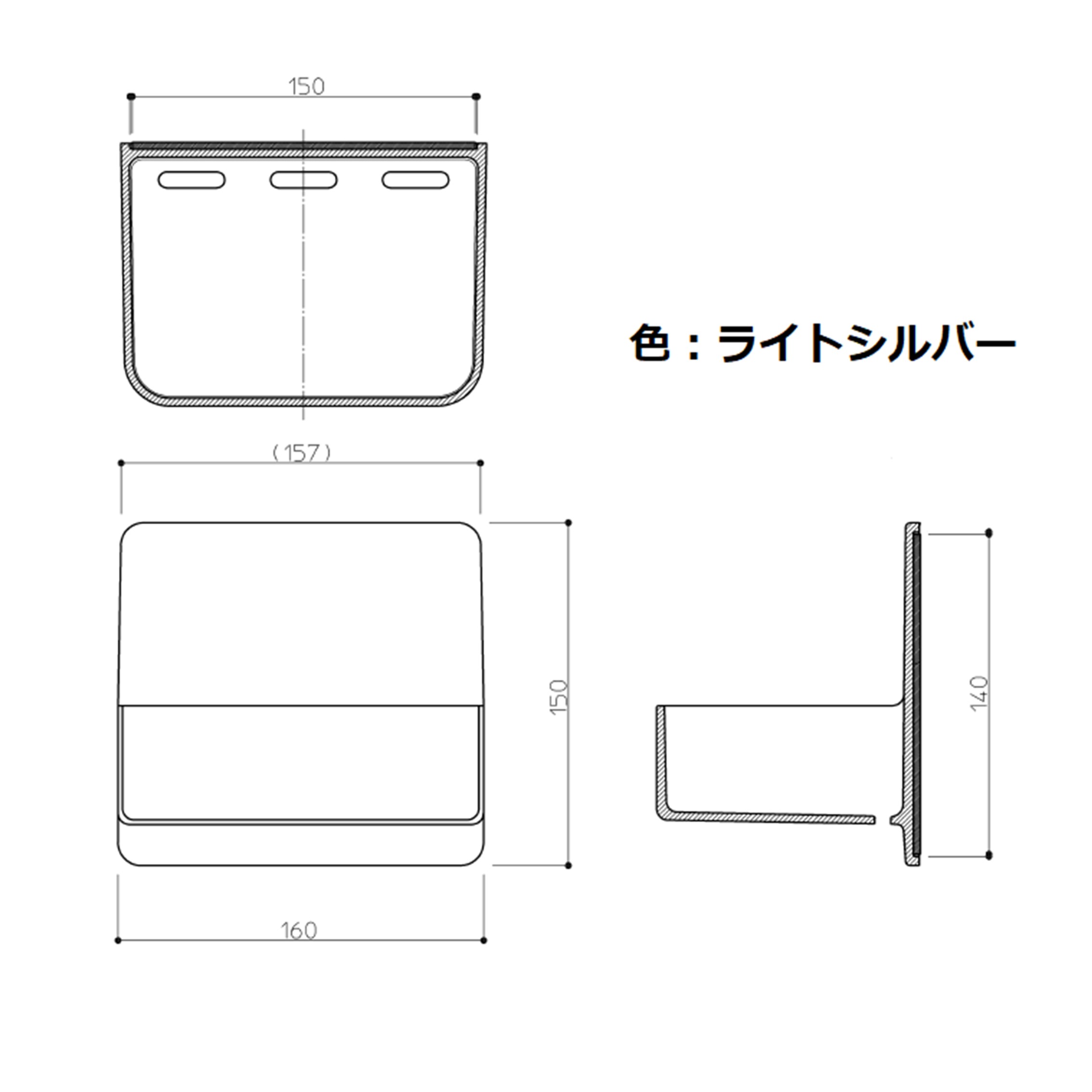 【EKK61062#AQS】TOTO 収納棚・照明器具・シャワーカーテン類 フリーポケット(色:ライトシルバー) 部品 【純正品】