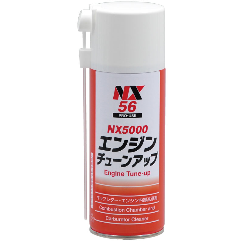 楽天市場】【トヨタ/タクティ/ドライブジョイ】 エンジンコンディショナー キャブレター車用 240ml V9352-0202 : くるまの部品屋さん  つばめ