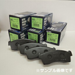 ADVICS(アドヴィックス) ブレーキパッド　フロント用　エルフ/タイタン　NKR66/NKR69/WGSTA/WGEAT　他　SN896