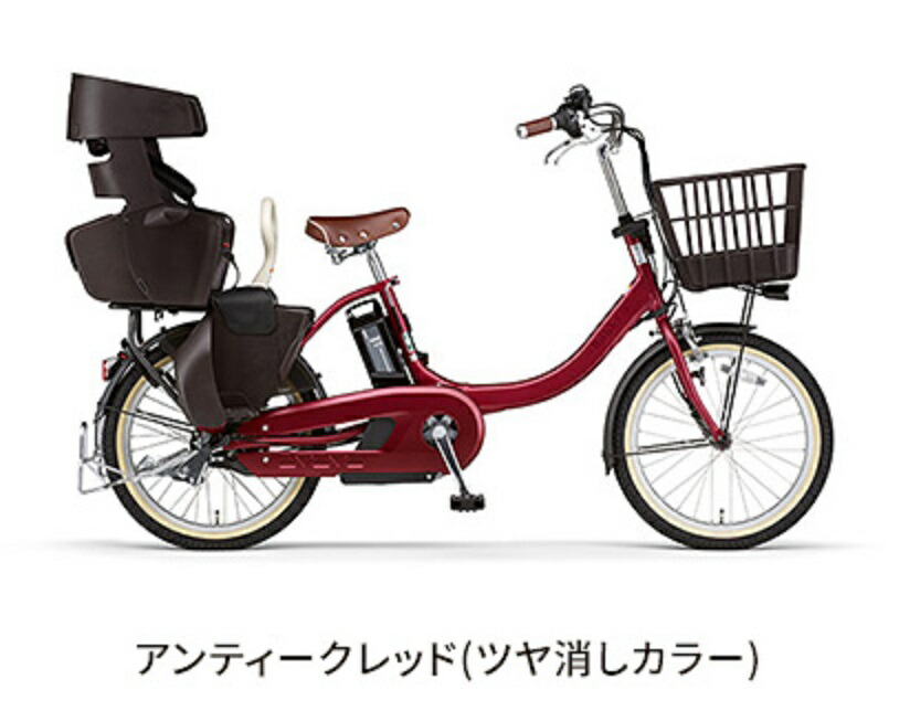 PAS CITY-X ヤマハ(YAMAHA) 電動自転車・電動アシスト自転車 20