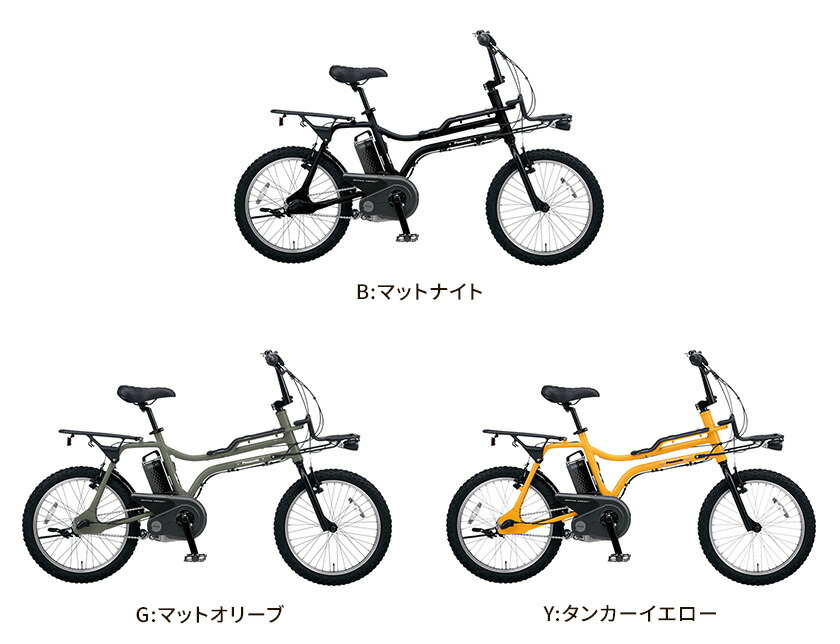 楽天市場】Panasonic パナソニック 電動自転車 20インチ EZ ELZ034-G 