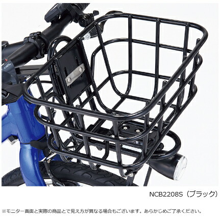 Panasonic - パナソニック ncb2225s フロントバスケット 楽天市場】【☆3千円クーポン☆※27日23:59まで数量限定