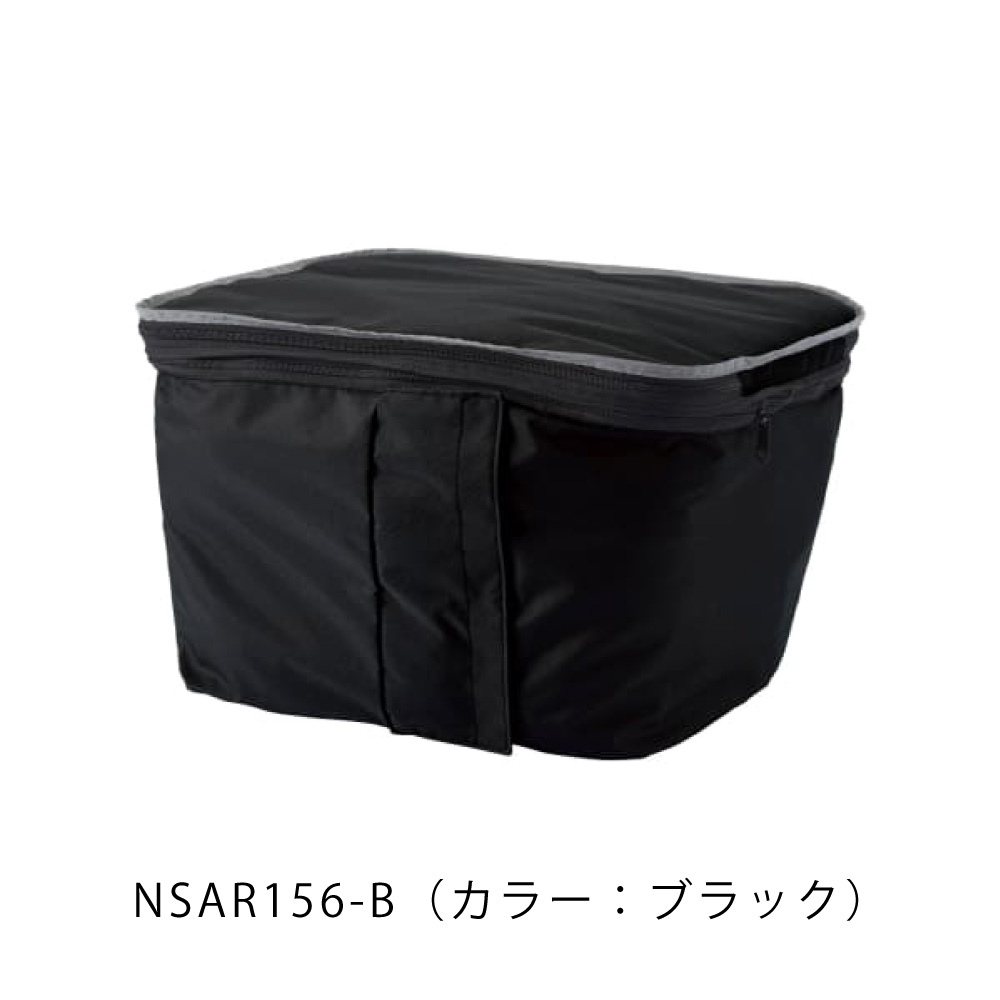 【最大P8倍可☆ｶｰﾄﾞP3～4倍_学割+1～3_39shop+1※10日23:59ﾏﾃﾞ】 Panasonic パナソニック フロント・リア用?バスケットカバー? 容量アップ機能採用 NSAR156