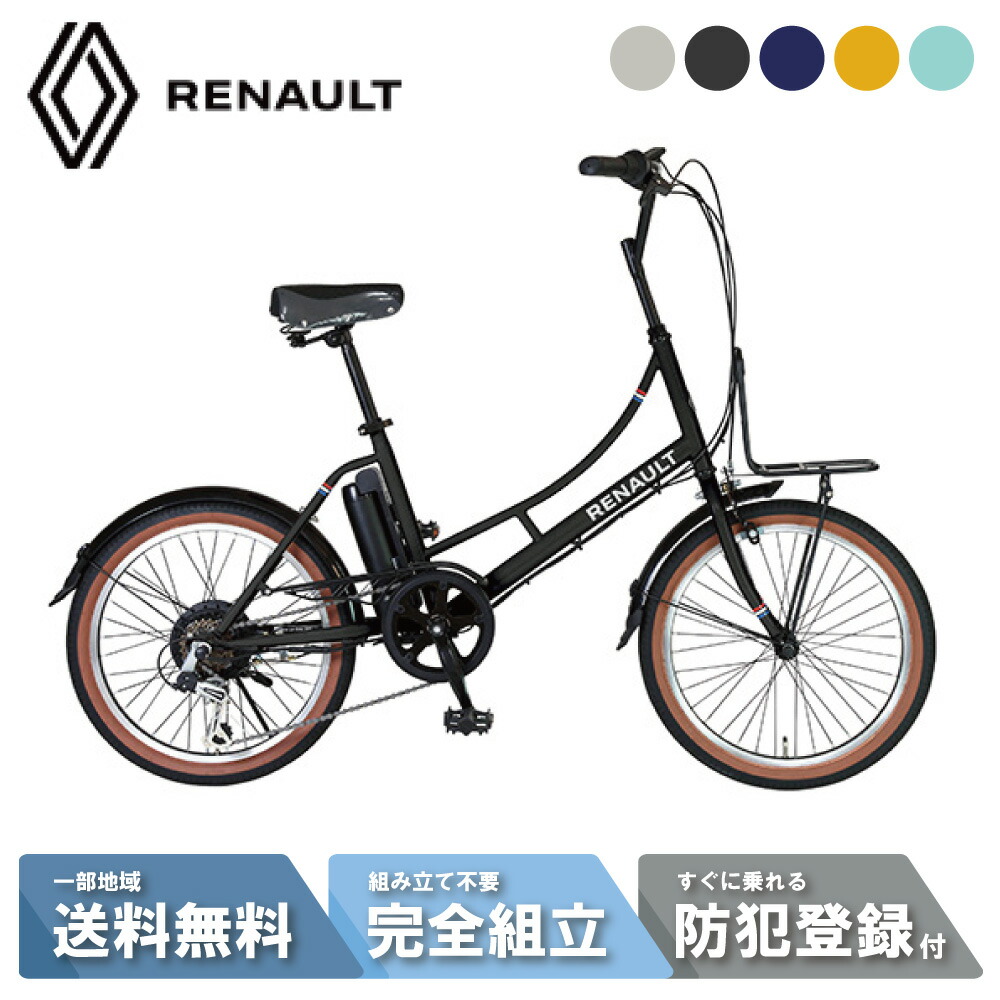 楽天市場】【月初☆当店ポイント2倍！＆最大2千円CP＆ワンダフル