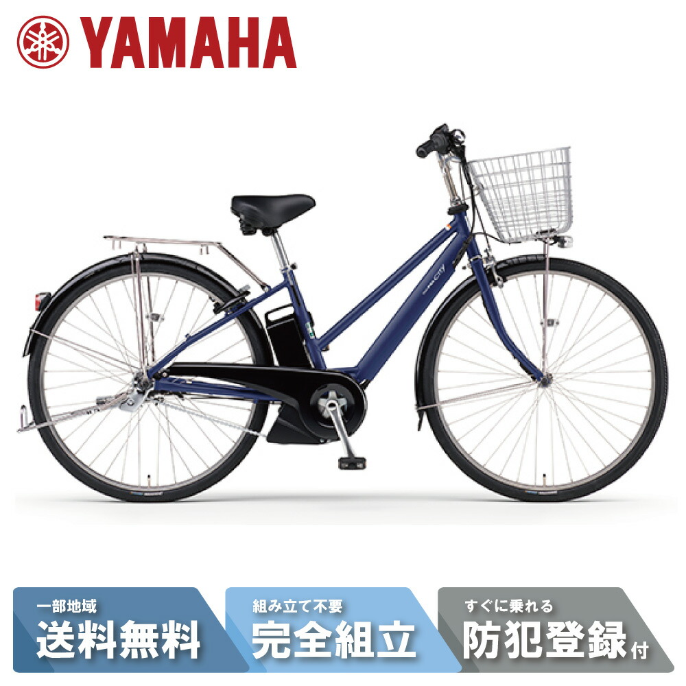 25pa27csp5_rb-nv.jpg