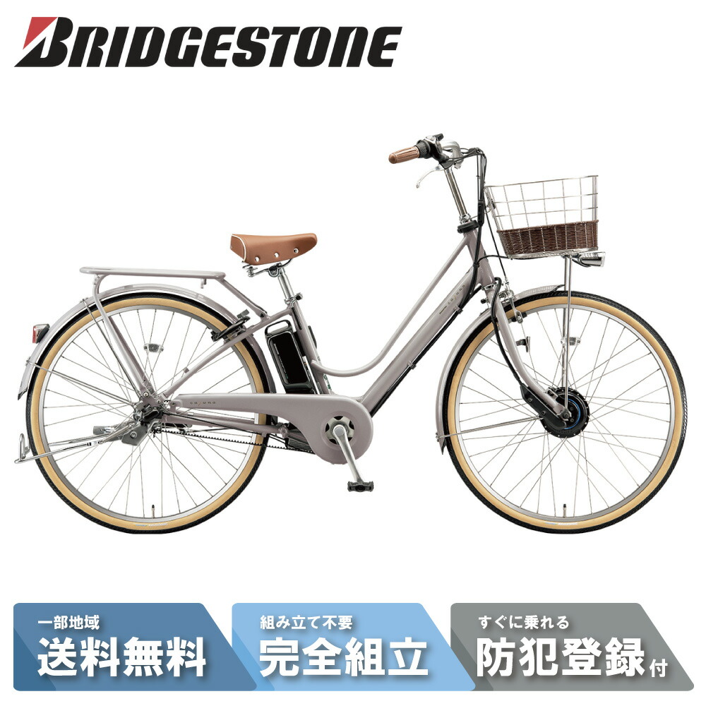 ce6b45_rb-be.jpg