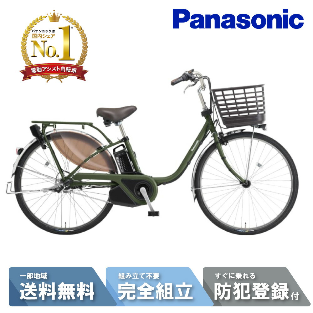 fe633_rb-g_no1.jpg