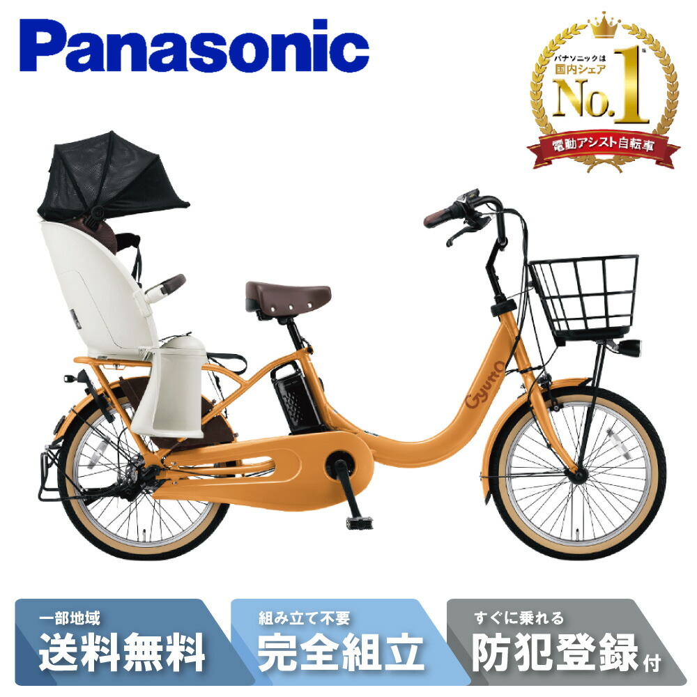 楽天市場】【10日最大P7倍エントリー要＆先着☆1200円クーポン※8