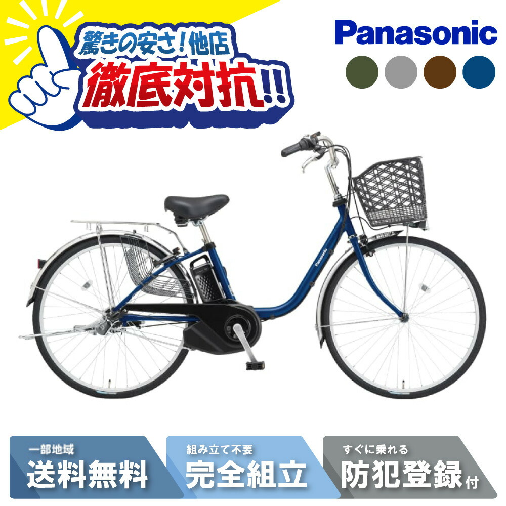 楽天市場】【2700円CP☆22日23:59ﾏﾃﾞ&P7倍狙※特集3倍_39shop+1_楽天cd+