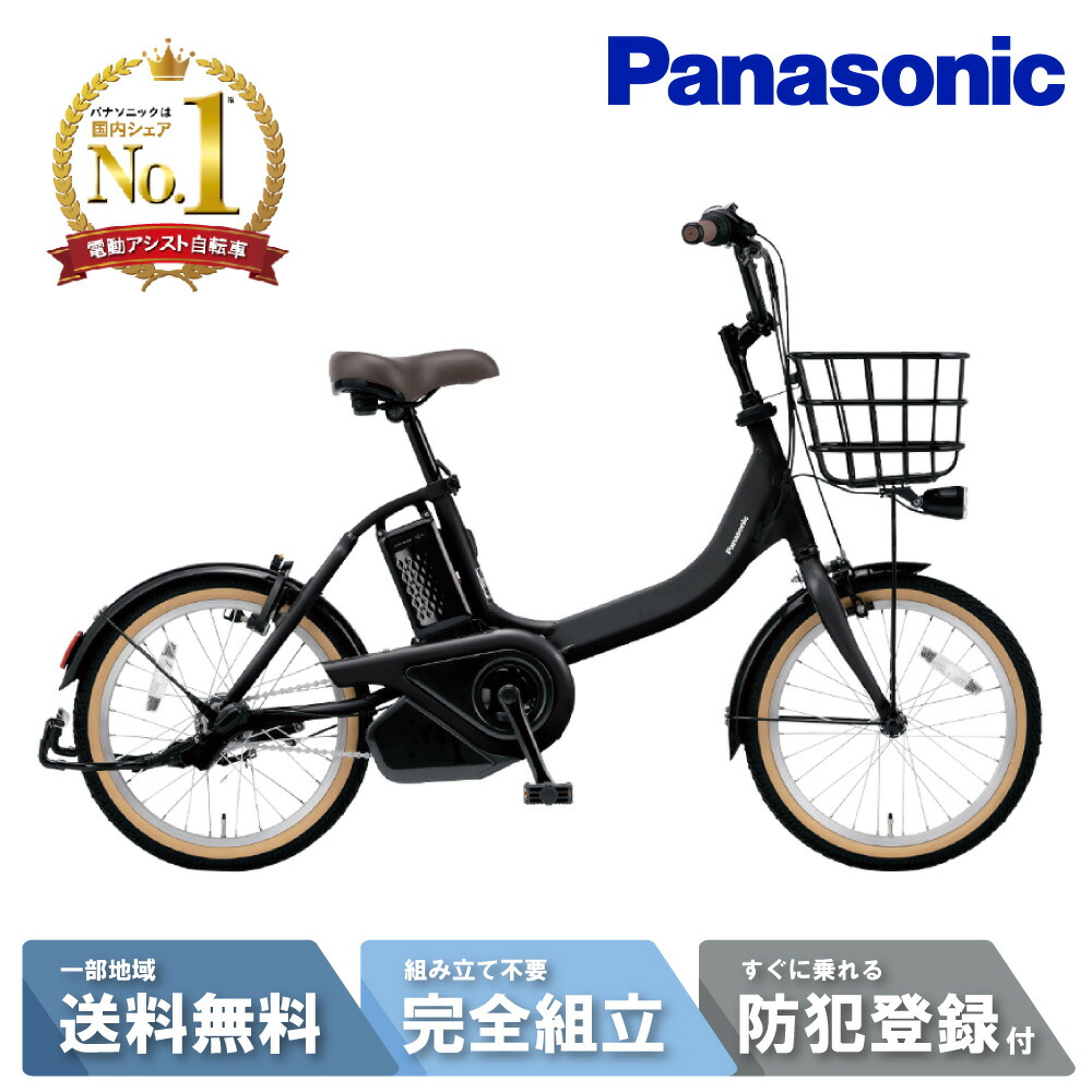 楽天市場】【10日最大P7倍エントリー要＆先着☆1200円クーポン※8