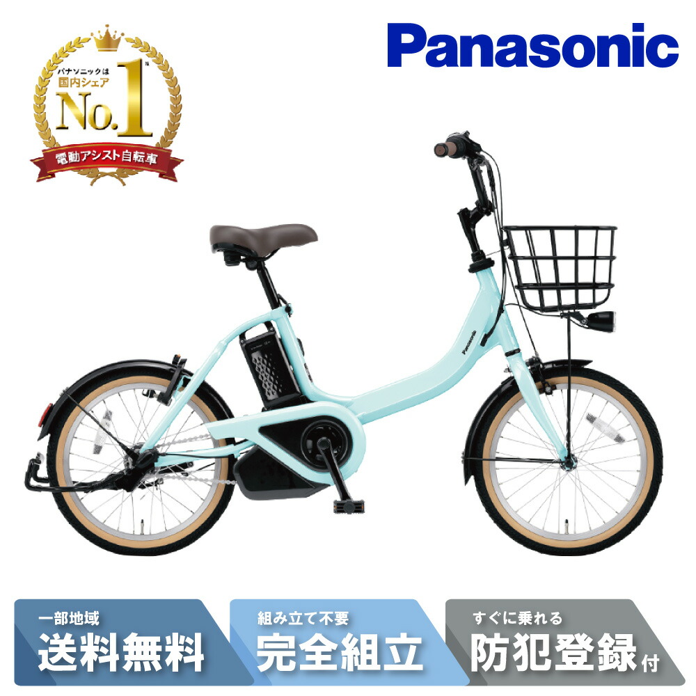 楽天市場】【2,000円クーポン☆9/14 18:00〜30時間限定｜先着33