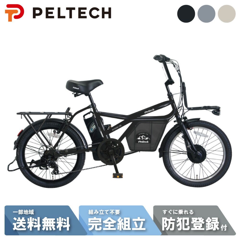 【現金特価】 楽天市場】【ママ割☆P2倍＆先着88名☆3千円クーポン※14日20時 工具（単品）
