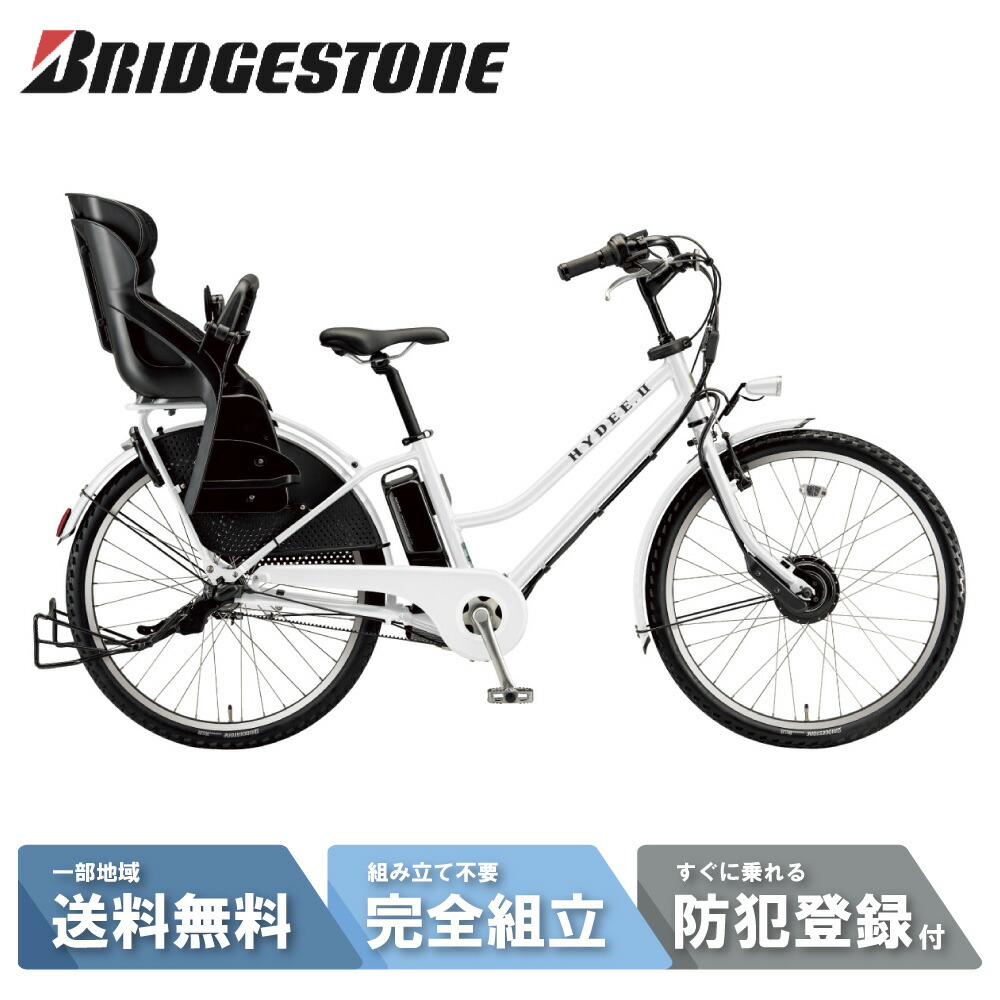 楽天市場】【14日20時〜28H☆2700円ｸｰﾎﾟﾝ&最大P6倍可※楽天ｶｰﾄﾞP3〜4倍_ 