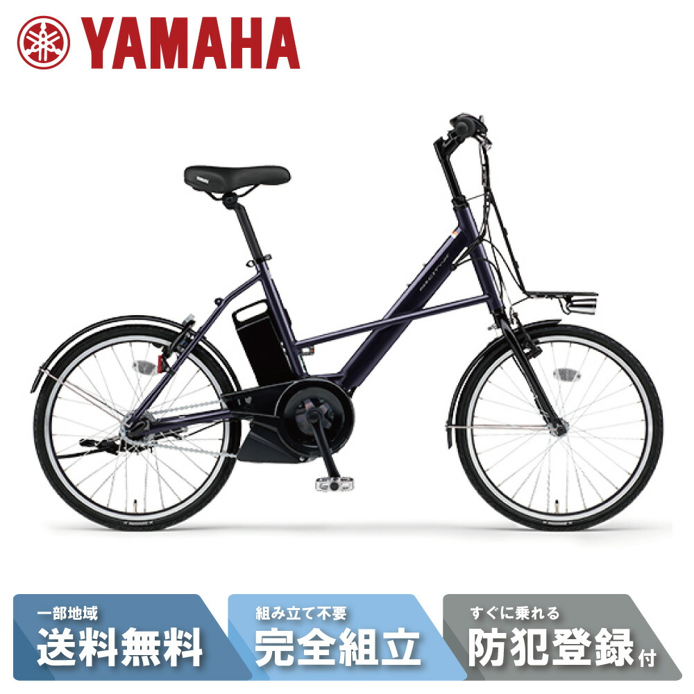 楽天市場】【先着80名☆3千円クーポン※18日20時〜20日終日