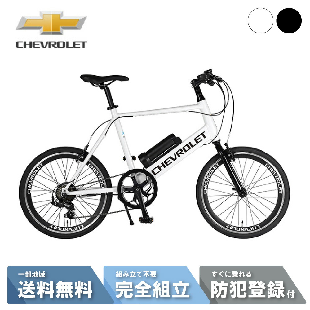 楽天市場】【最大12倍※ポイントバック祭5倍&当店＋1特集＋2学割＋1楽天