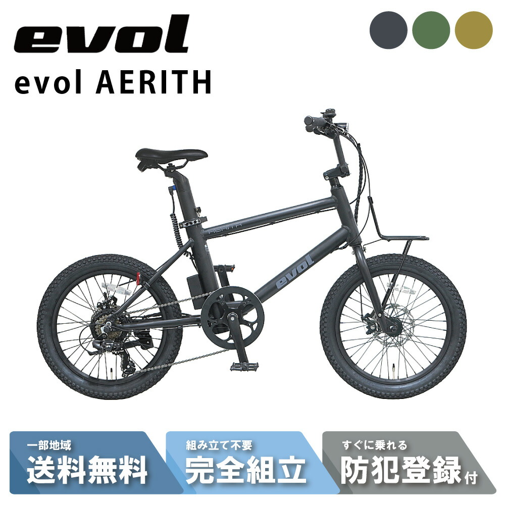 楽天市場】2月5日最大2000円OFFクーポンあり【2/2〜3/11限定 全品P3倍