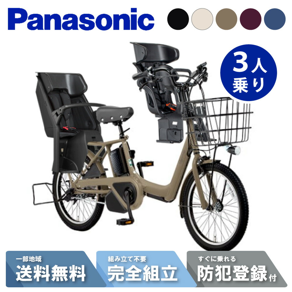 楽天市場】【1800円クーポン＆MAXポイント6倍エントリー※5日23