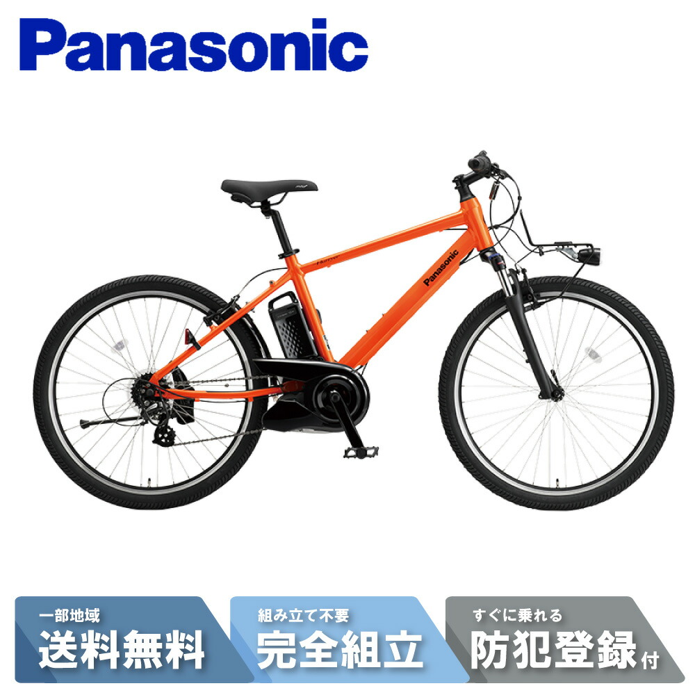 楽天市場】【先着105名☆3千円クーポン※お買い物マラソン本番