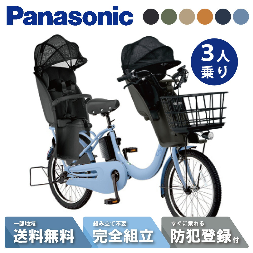 楽天市場】【3000円クーポン！26日23:59まで＆MAX_P6倍☆獲得可