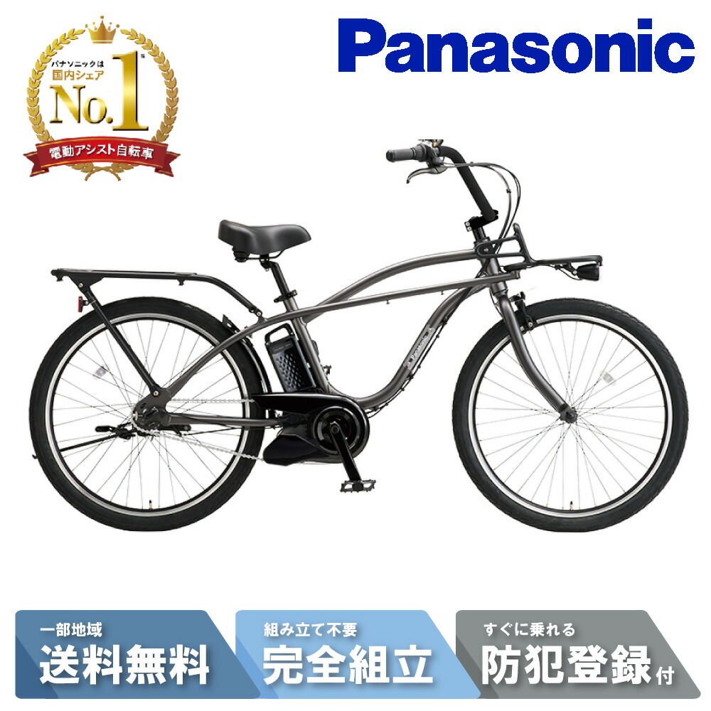 fzc632_rb-n_no1.jpg