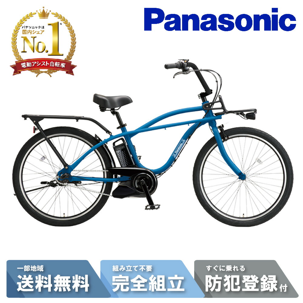 楽天市場】【7/1火☆当店ポイント2倍！＆MAX2千円クーポン