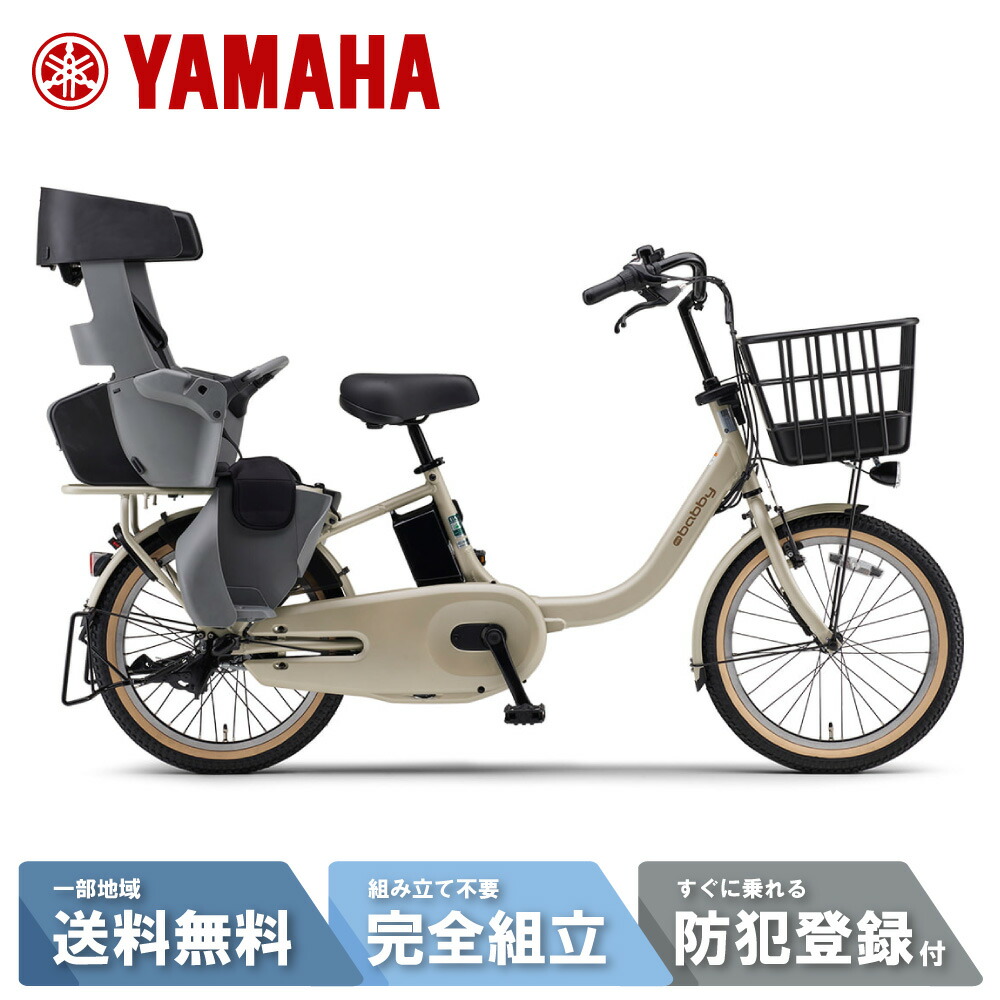 楽天市場】【14日20時〜28H☆2700円ｸｰﾎﾟﾝ&最大P6倍可※楽天ｶｰﾄﾞP3〜4倍_ 