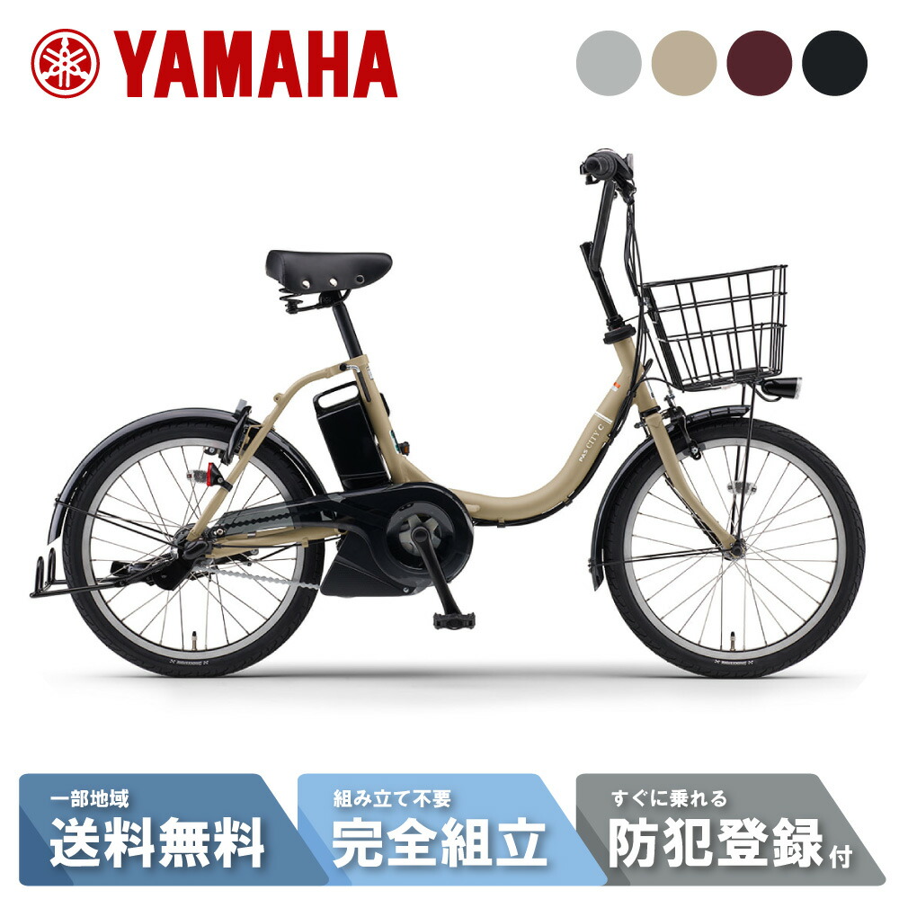 楽天市場】【先着☆3001円CP※4日20:00〜28H&5日P10倍獲得狙い&ﾌﾗｯｼｭCP