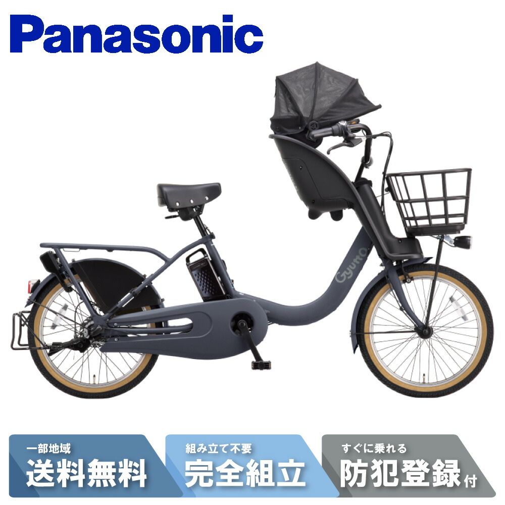 楽天市場】【3000円CP※BFday11/23〜3日間限り＆最大_P7倍獲得可※複数