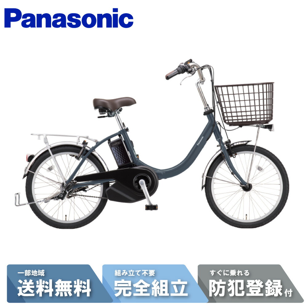 楽天市場】【先着☆2701円CP※8日18:00〜56H&只今P9倍☆獲得圏内※複数