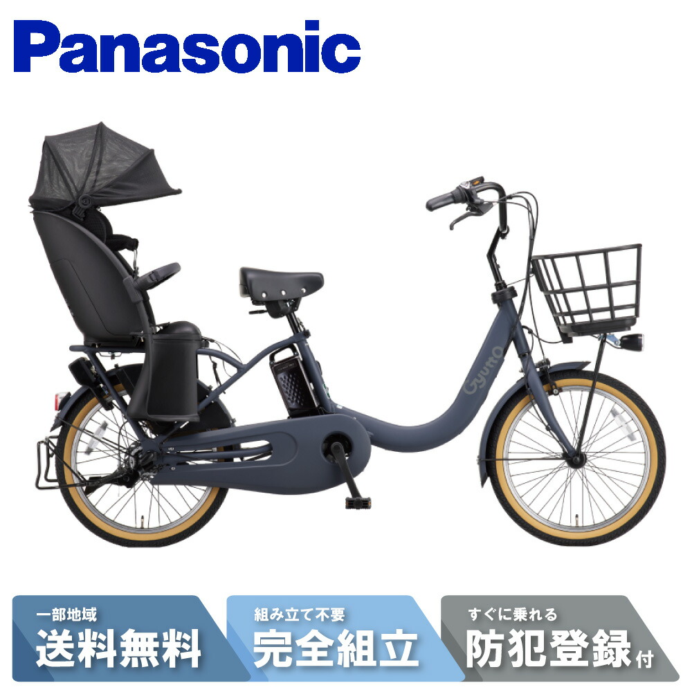 楽天市場】【14日20時〜28H☆2700円ｸｰﾎﾟﾝ&最大P6倍可※楽天ｶｰﾄﾞP3〜4倍_ 