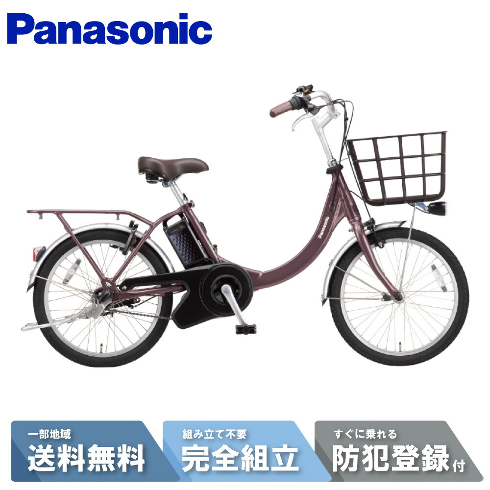 楽天市場】【14日20時〜28H☆2700円ｸｰﾎﾟﾝ&最大P6倍可※楽天ｶｰﾄﾞP3〜4倍_ 