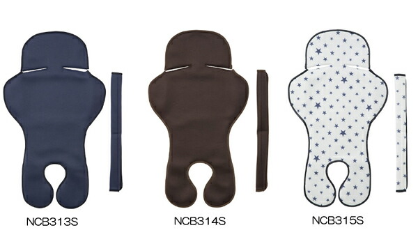 楽天市場】GYUTTO CROOM(ギュットクルーム)用インナーシートセット