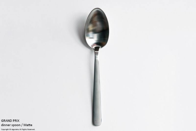楽天市場】オーレ パルスビー, ICHI ディナースプーン / マット仕上げ