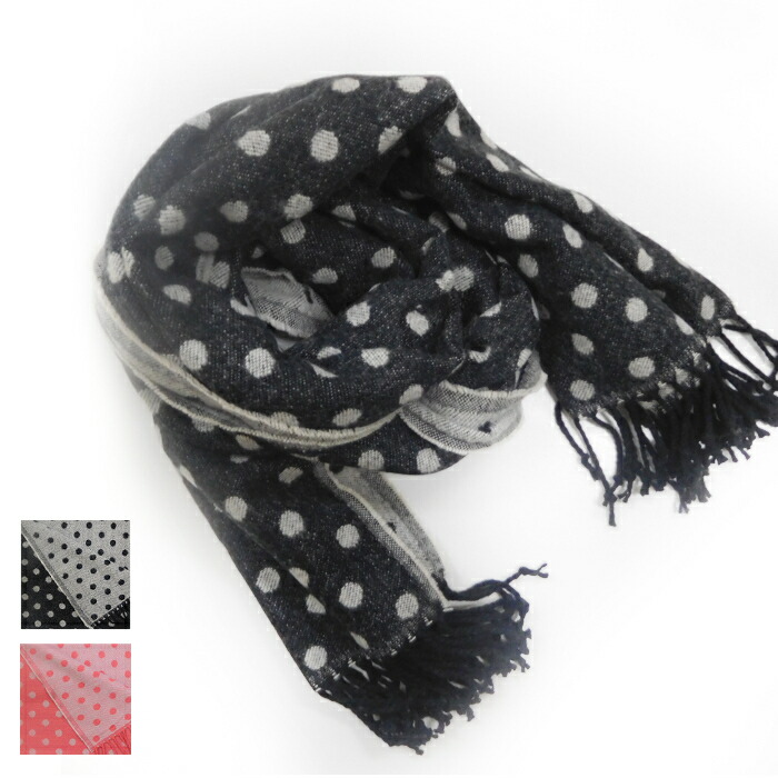 楽天市場】ポールスミス マフラー レディース ブランド Paul Smith