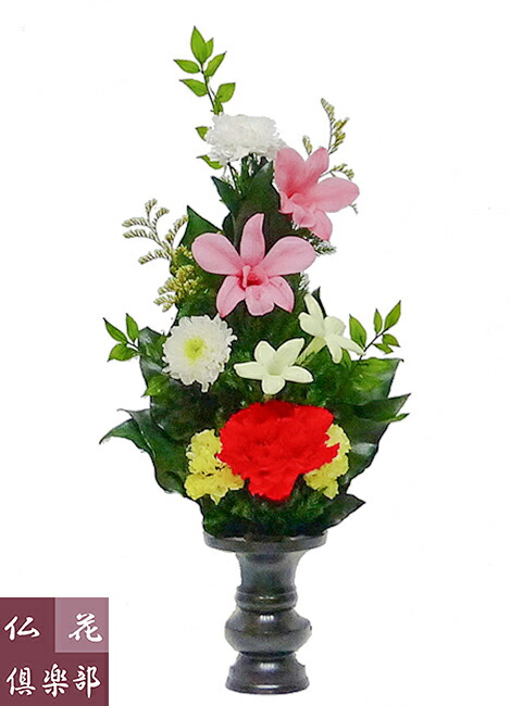 仏花結社のプリザーブドフラワー仏花（S大きさ）(花器は嘱するしておりません）貨物輸送無料 御盆 仏壇 R122