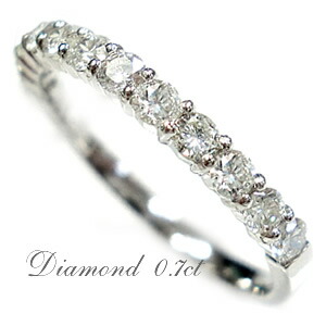 Pt900 エタニティリング ダイヤモンド 0.7ct リング 指輪 プラチナ ハーフエタニティリング レディース ジュエリー アクセ 送料無料｜バルジ- Bulge 89,650円