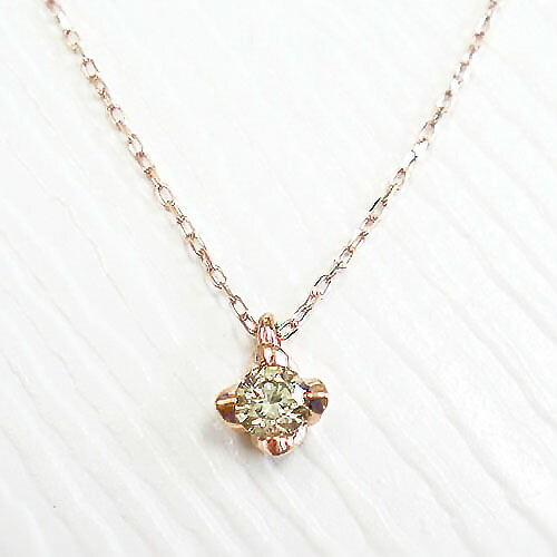 K10 一粒 ダイヤモンド ネックレス フラワー 花 蕾 ブラウンダイヤ 一粒ダイヤ ダイヤネックレス 0.08ct ペンダント 10金 YG PG かわいい 小ぶり おしゃれ カジュアル オフィス プレゼント 記念日 ギフト レディース ジュエリー 送料無料