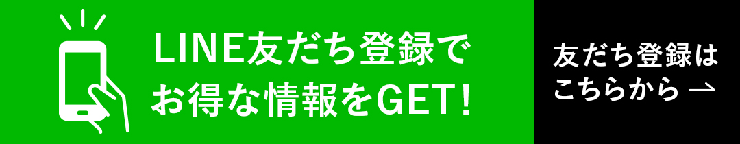 楽天市場】【マラソン期間限定☆ポイント2倍】リップクリーム