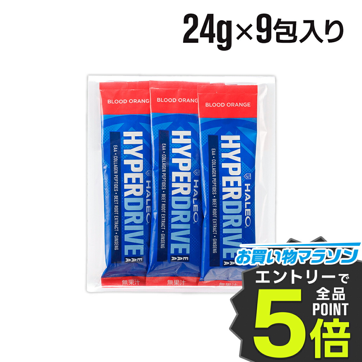 Haleo ラプター 楽天市場】ハレオ HALEO ラプター RAPTOR 遊離酸hmb HMB-FA L