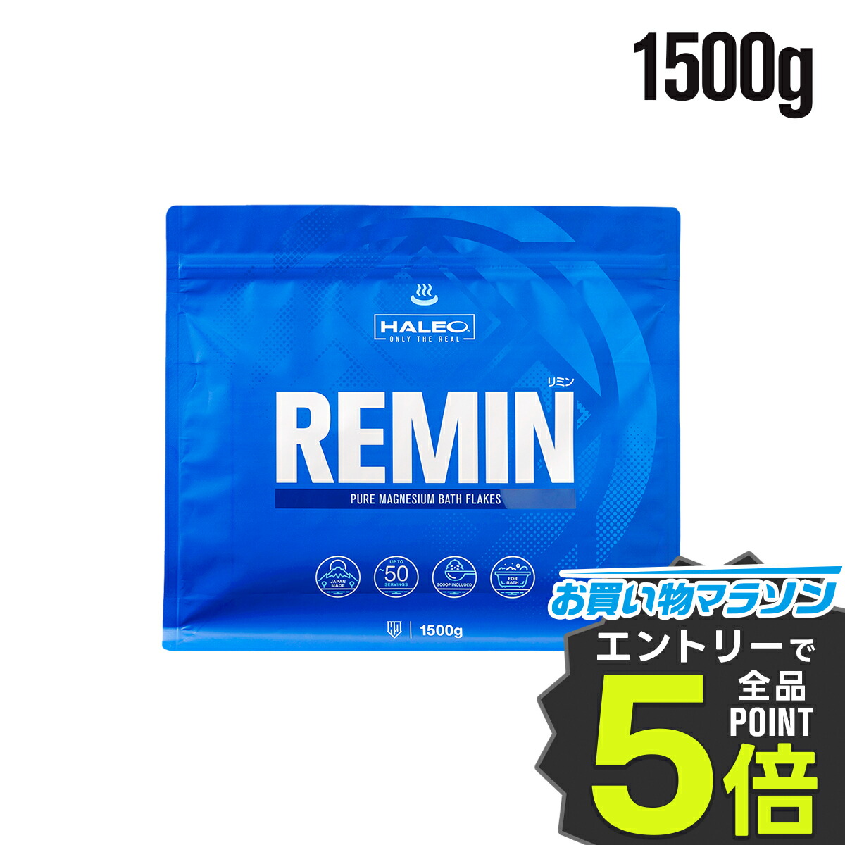 【3個】【新品未開封】HALEO ハイパーリロード(プロテイン)1500ｇ×3個 HALEO(ﾊﾚｵ) HYPER RELOAD(ﾊｲﾊﾟｰﾘﾛｰﾄﾞ) オレンジレモン 1500g