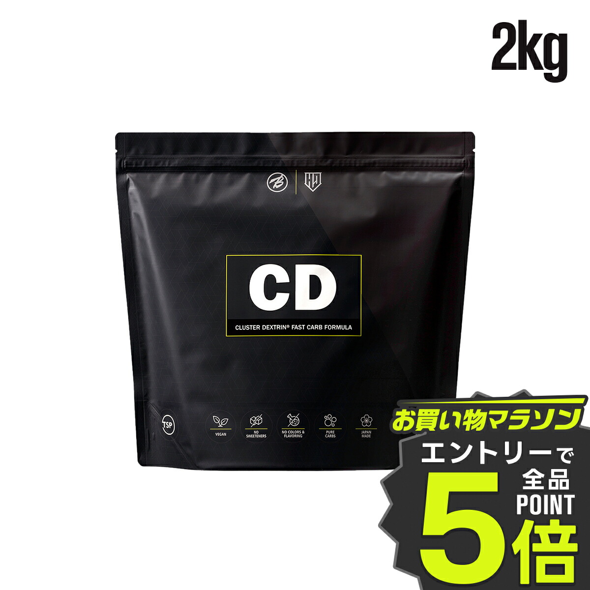 楽天市場】【〜2/23 23:59 期間限定 送料無料】[期間限定 LINE登録で