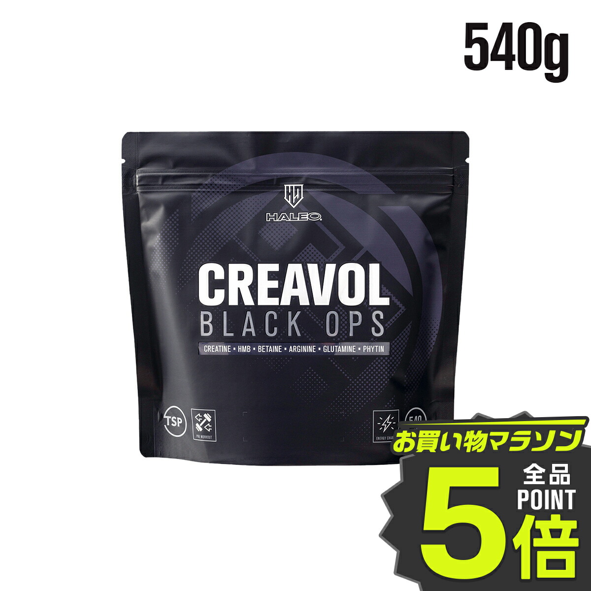楽天市場】ハレオ クレアボルブラック(540g サワーピーチ味 楽天市場】ハレオ クレアボルブラック(540g サワーピーチ味