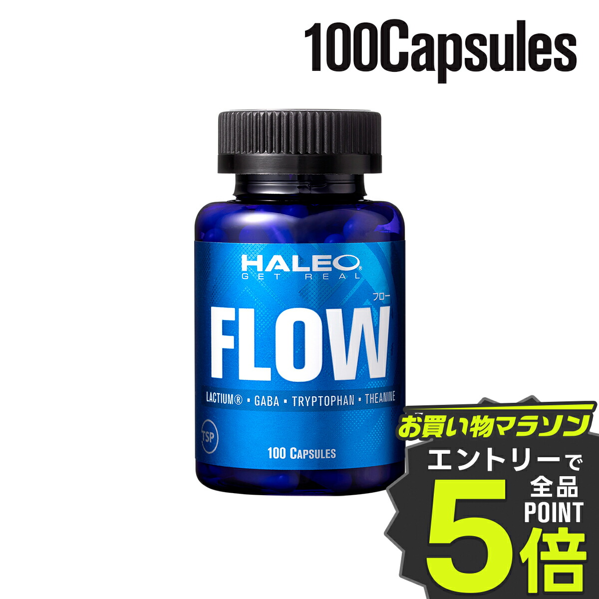 ハレオ チェイス ストロベリージェラート 3kg+おまけ チーズタルト6P BOX〈オリジナルチーズタルト3個・チョコレート