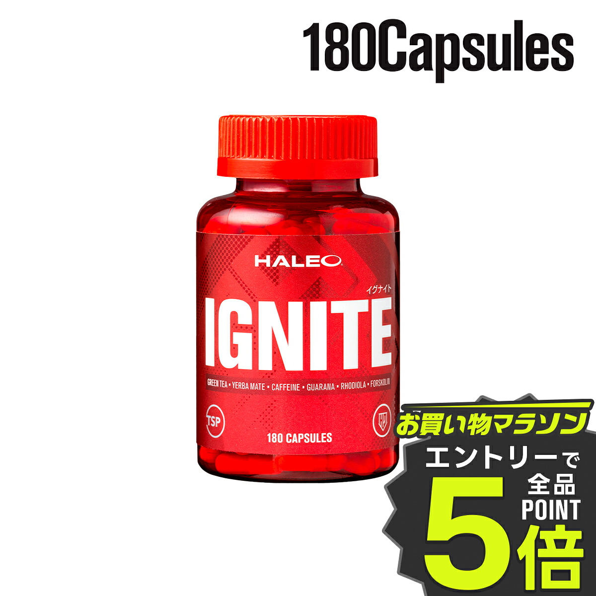 ハレオ チェイス ストロベリージェラート 3kg+おまけ Amazon | HALEO ウエイトゲイナー WPI プロテイン チェイス 3kg 長く