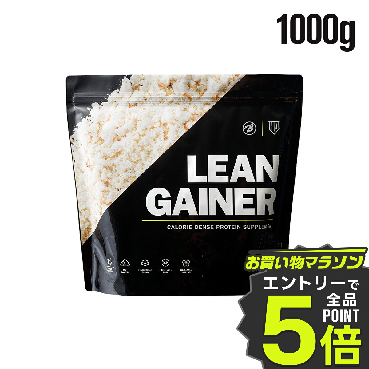 楽天市場】【送料無料】 スーパーヘビーウエイトゲイナー820