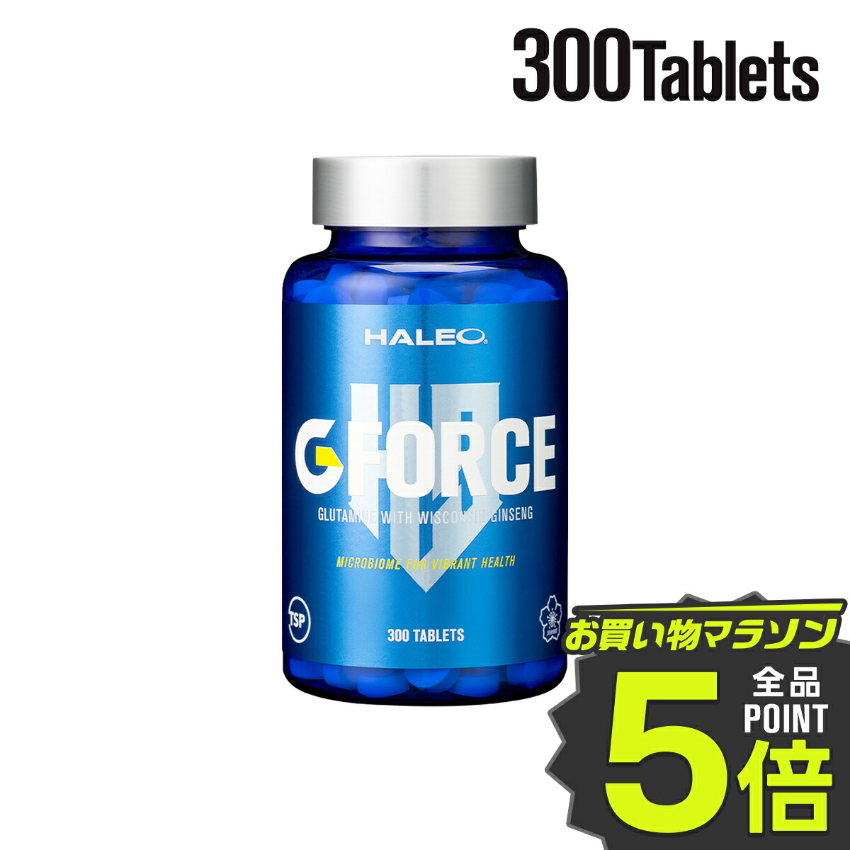 楽天市場】☆マラソン限定 ポイント5倍☆【公式】HALEO ハレオ 楽天市場】☆マラソン限定 ポイント5倍☆【公式】HALEO ハレオ